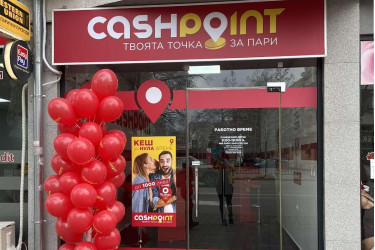 Кеш Пойнт откри  6 нови офиса от началото на годината